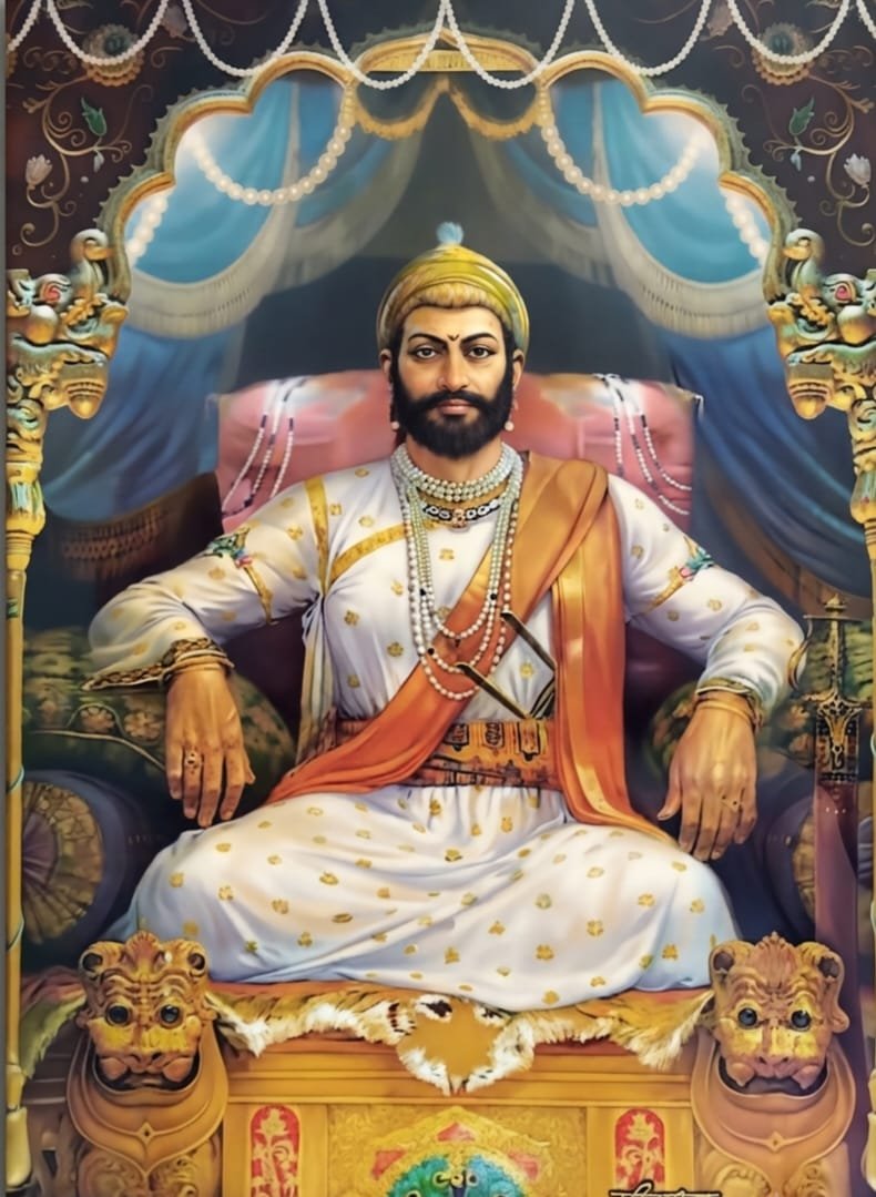 संस्थेचा इतिहास