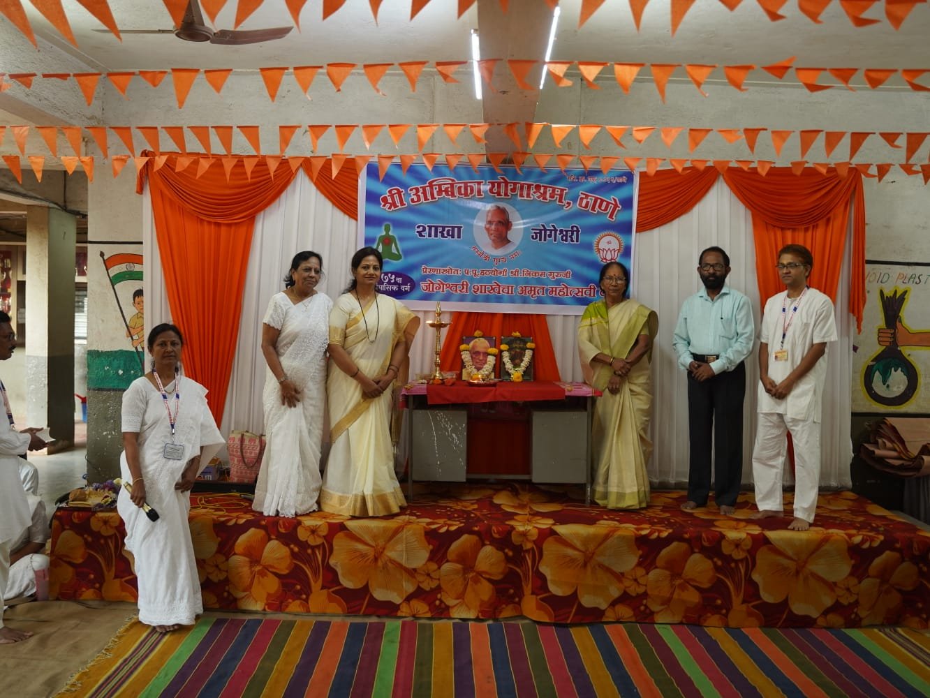 Ceremony 6
