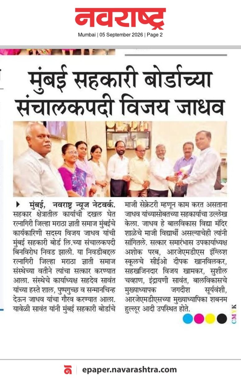 News 6